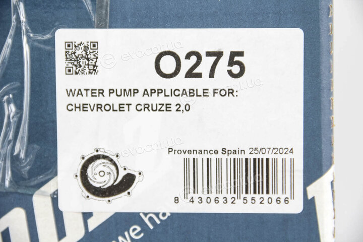 Dolz O275