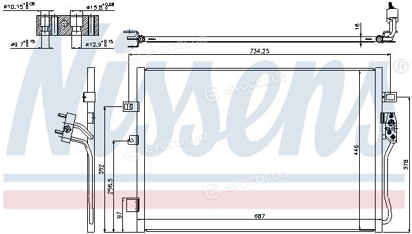 Nissens 940342