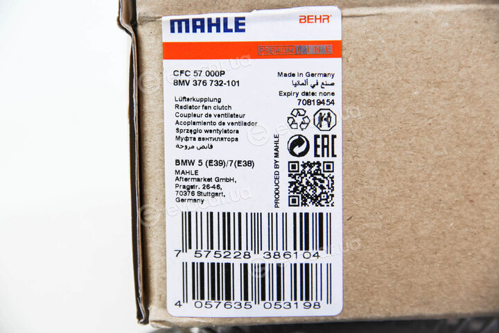 Mahle CFC 57 000P