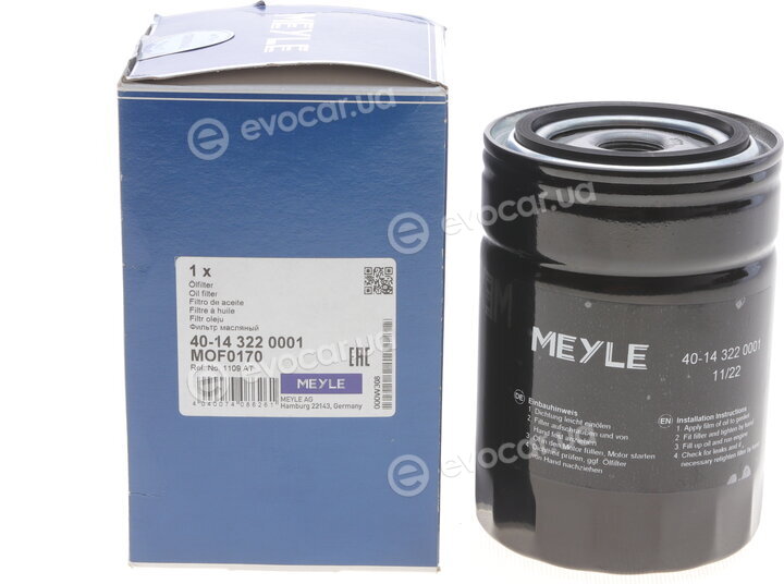 Meyle 40-14 322 0001