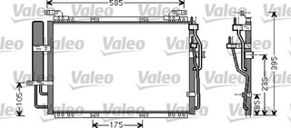 Valeo 818075