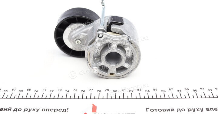 Dayco KPV549