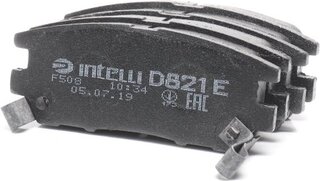 Dafmi / Intelli D821E