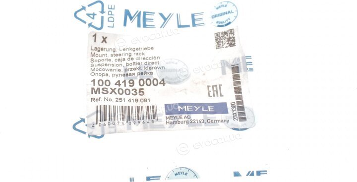 Meyle 100 419 0004