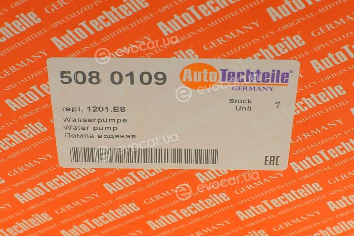 Autotechteile 508 0109