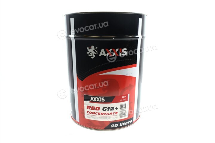 Axxis AX-2087