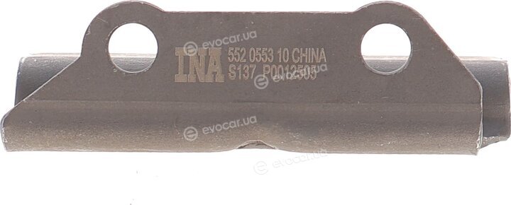 INA 559 1696 20