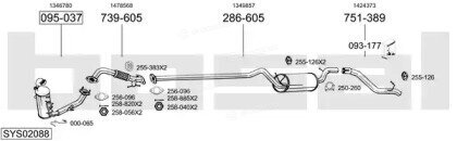 Bosal SYS02088