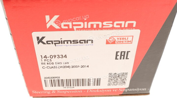 Kapimsan 14-09334