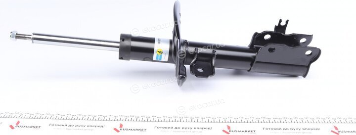 Bilstein 22-213754