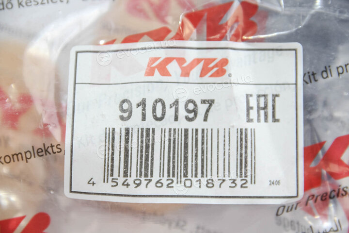 KYB / Kayaba 910197