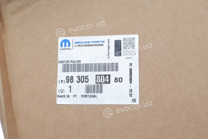 Mopar (PSA / FCA) 9830580480
