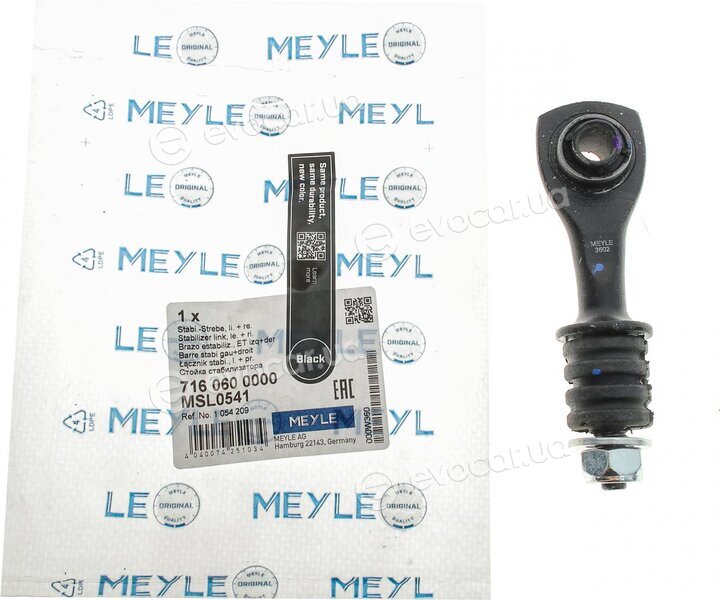 Meyle 716 060 0000