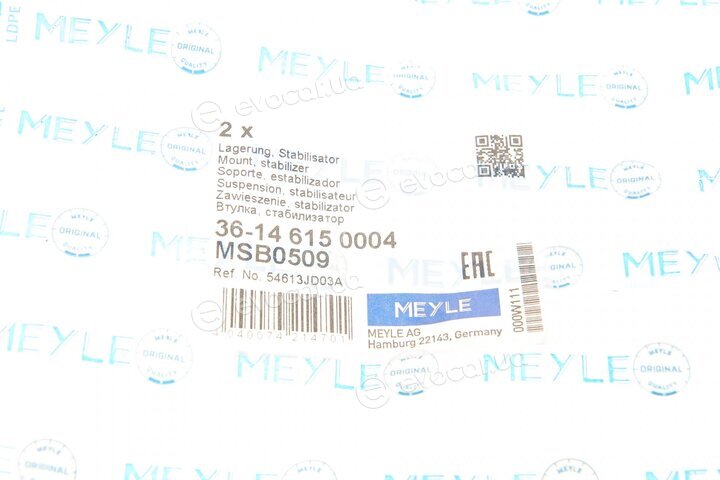 Meyle 36-14 615 0004