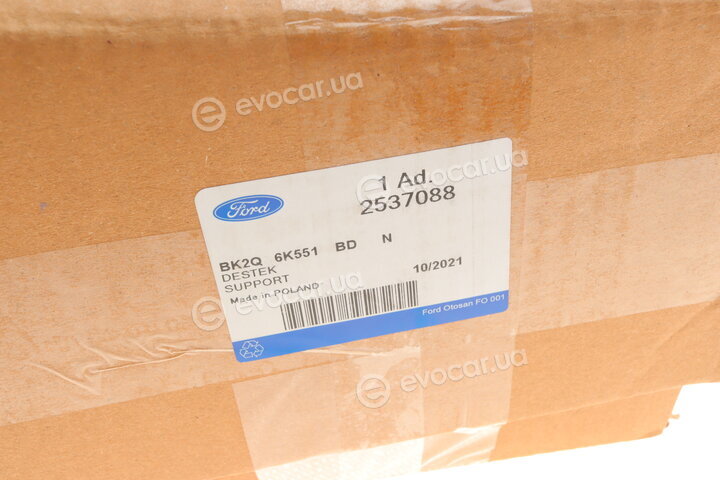Ford BK2Q6K551BD