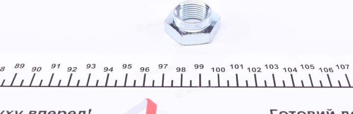 Febi 02160