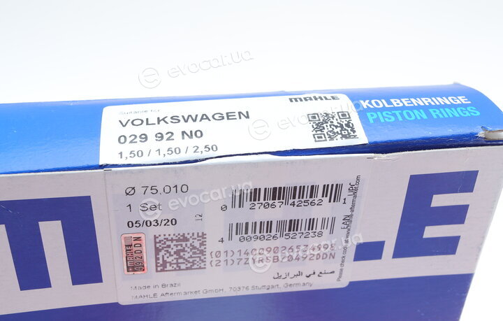 Mahle 029 92 N0