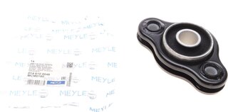Meyle 014 610 0048