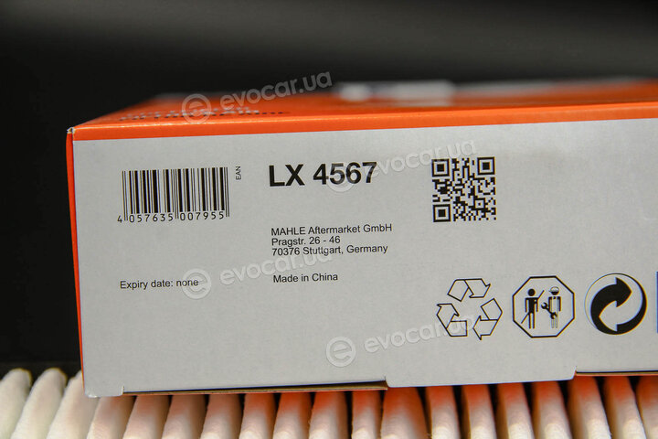 Mahle LX 4567