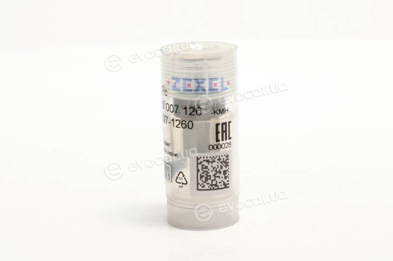 Bosch H 105 007 126