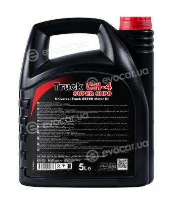 Chempioil CH9104-5
