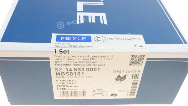 Meyle 32-14 533 0001