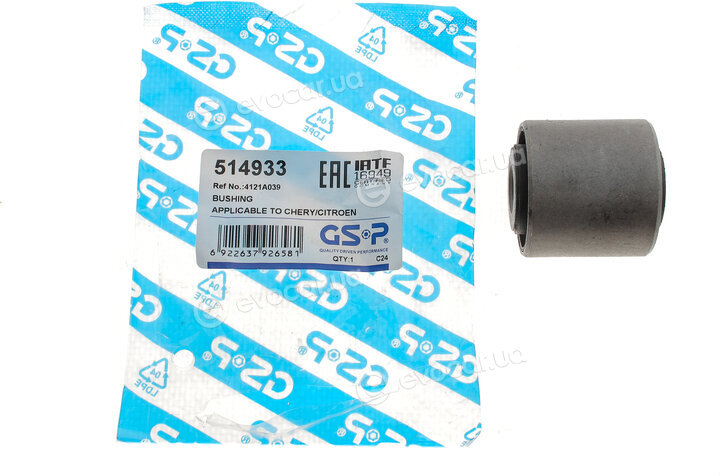 GSP 514933