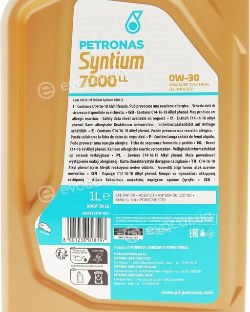 Petronas 70720E18EU