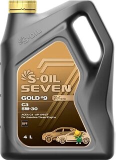 S-Oil SNG5304