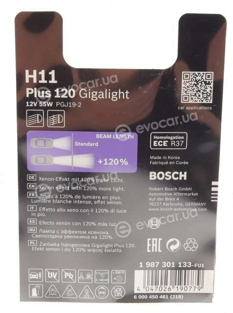 Bosch 1 987 301 133