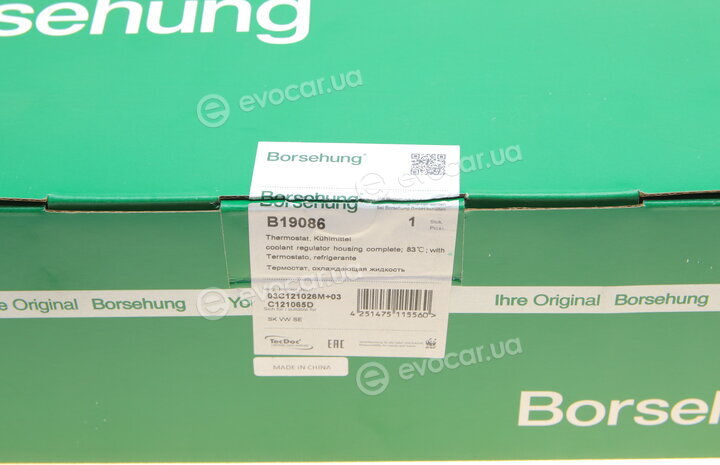 Borsehung B19086
