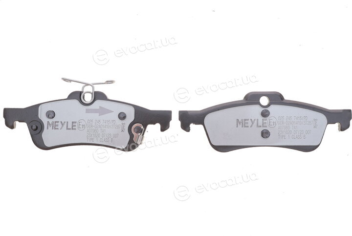Meyle 025 245 7415/PD