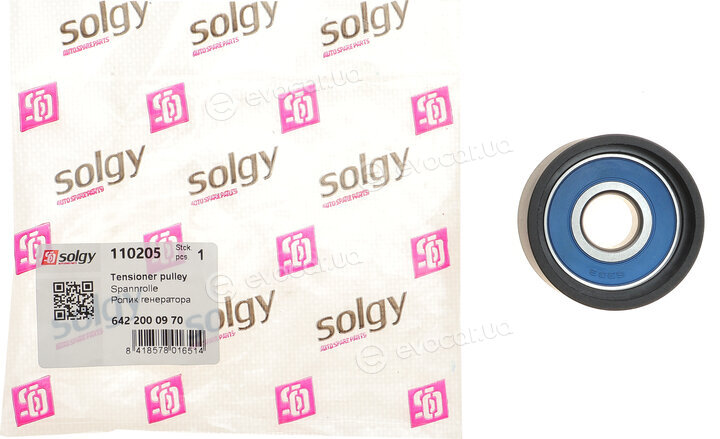 Solgy 110205
