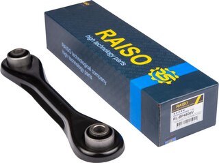 Raiso RLBP4500V
