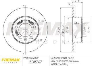 Fremax BD-8767