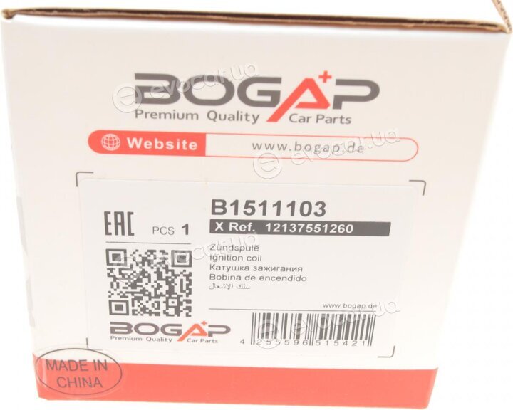 Bogap B1511103