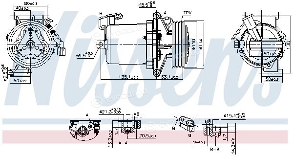 Nissens 890172