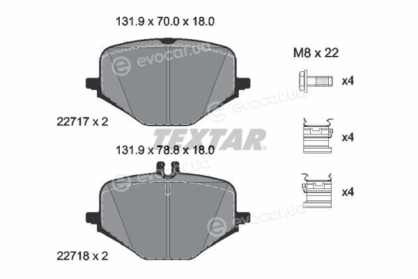 Textar 2271701