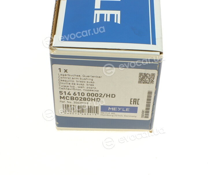 Meyle 514 610 0002/HD