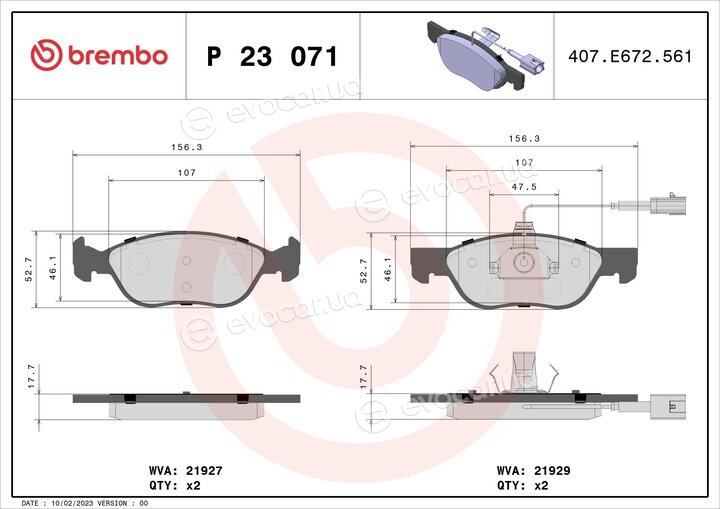 Brembo P 23 071
