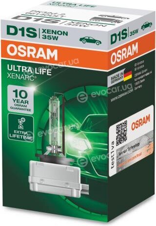 Osram 66140ULT