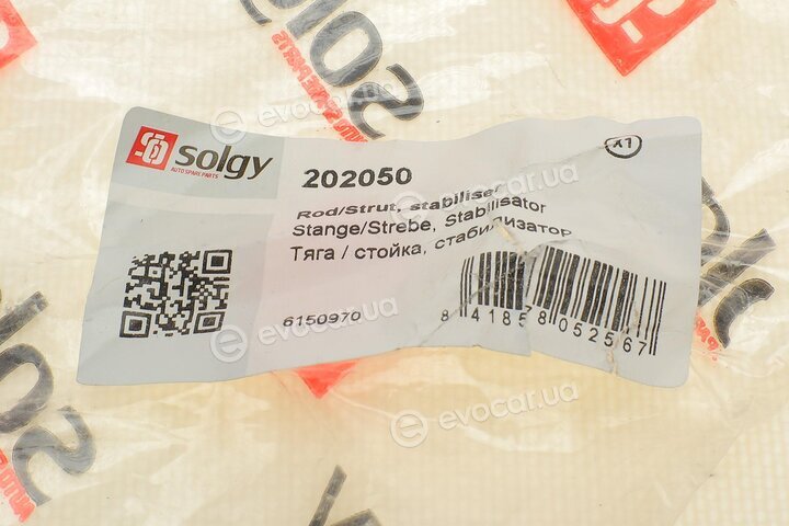 Solgy 202050