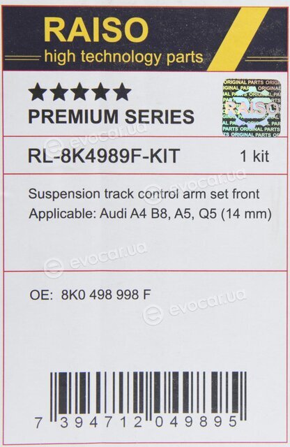 Raiso RL8K4989FKIT