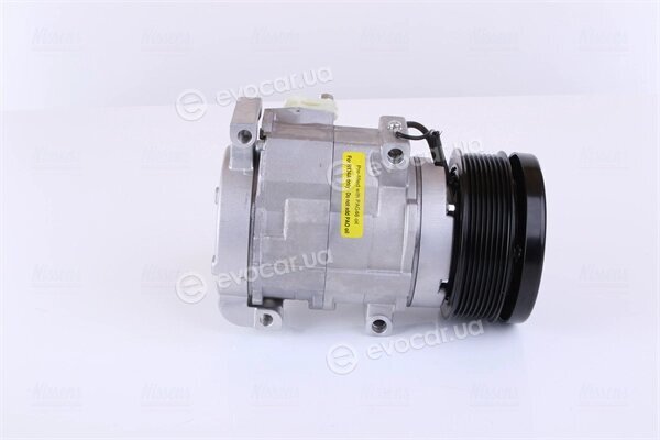 Nissens 890870