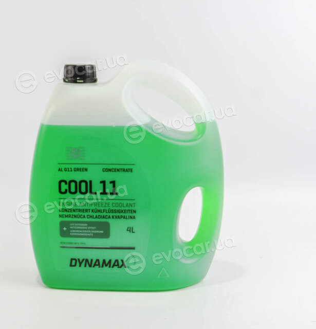 Dynamax 503312