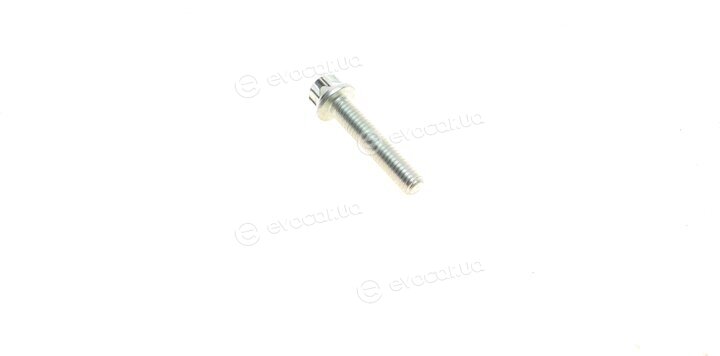 SKF VKML 85000