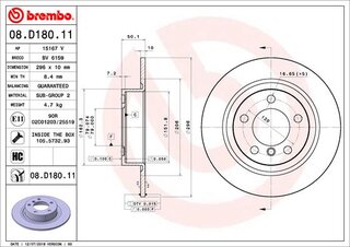 Brembo 08.D180.11