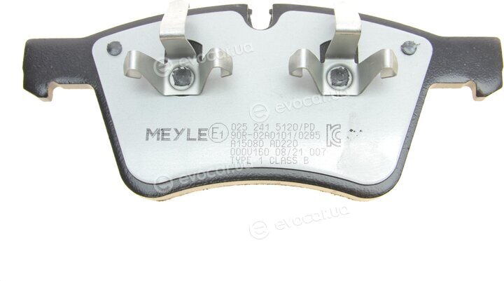 Meyle 025 241 5120/PD