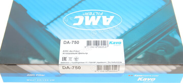 AMC DA-750