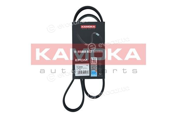 Kamoka 7016056